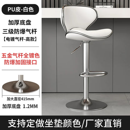 Aesthetic White Bar Stools Nordic Comfortable Bedroom Minimalist Bar Chairs Design Swivel Luxury Banqueta Lounge Suite Furniture