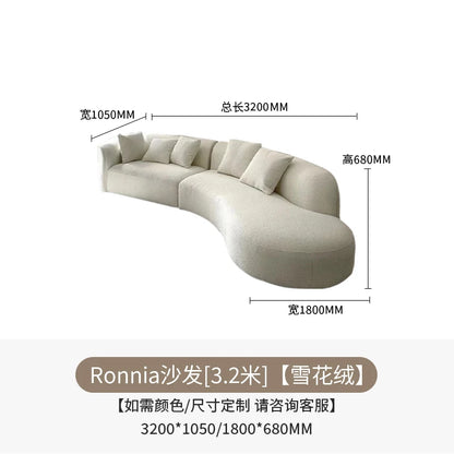 Italian minimalist moon arc Nordic lamb wool living room clothing store Internet celebrity reception fabric sofa - Kimlud