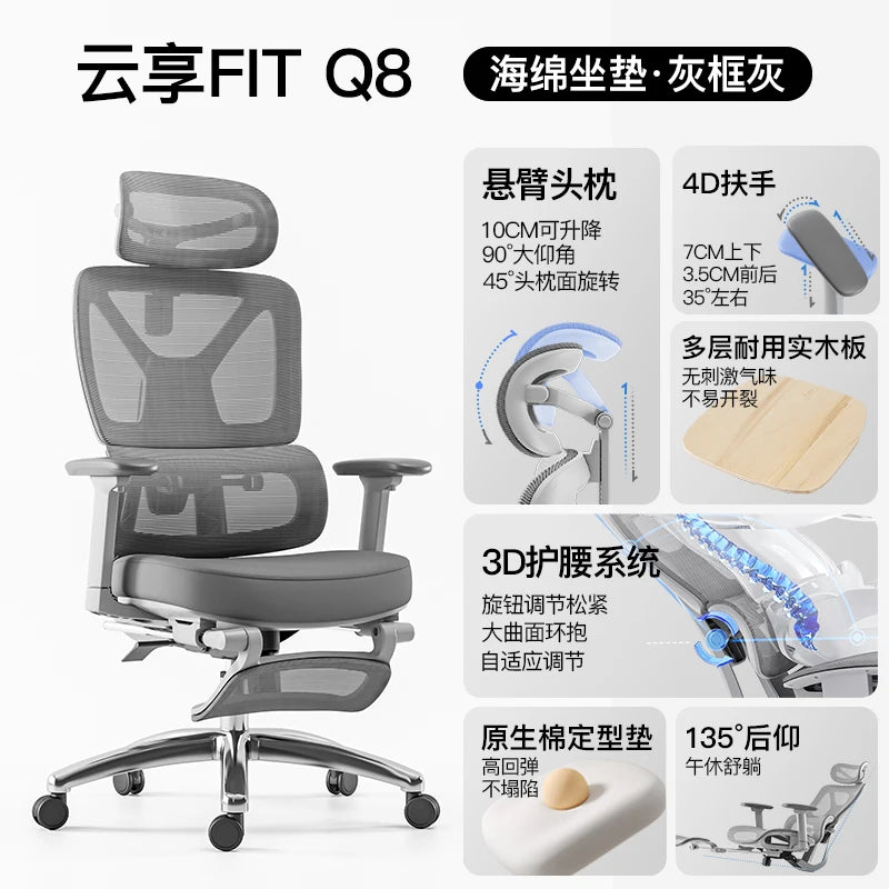 Ergonomic Chair Computer Footrest Rotatable High Quality Aesthetics Gaming Cute Chair Cheap Mobile Swivel Silla Gamer...