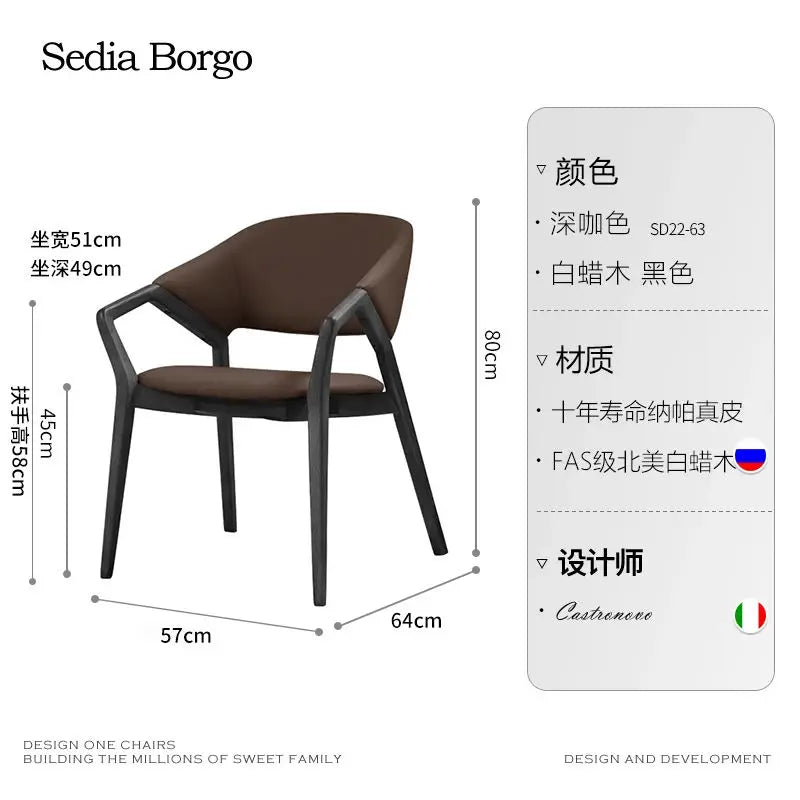 Nordic Simple Chair Solid Wood Italian Lounge Clear Aesthetics Modern Chairs Designer Entrance Minimalist Muebles...