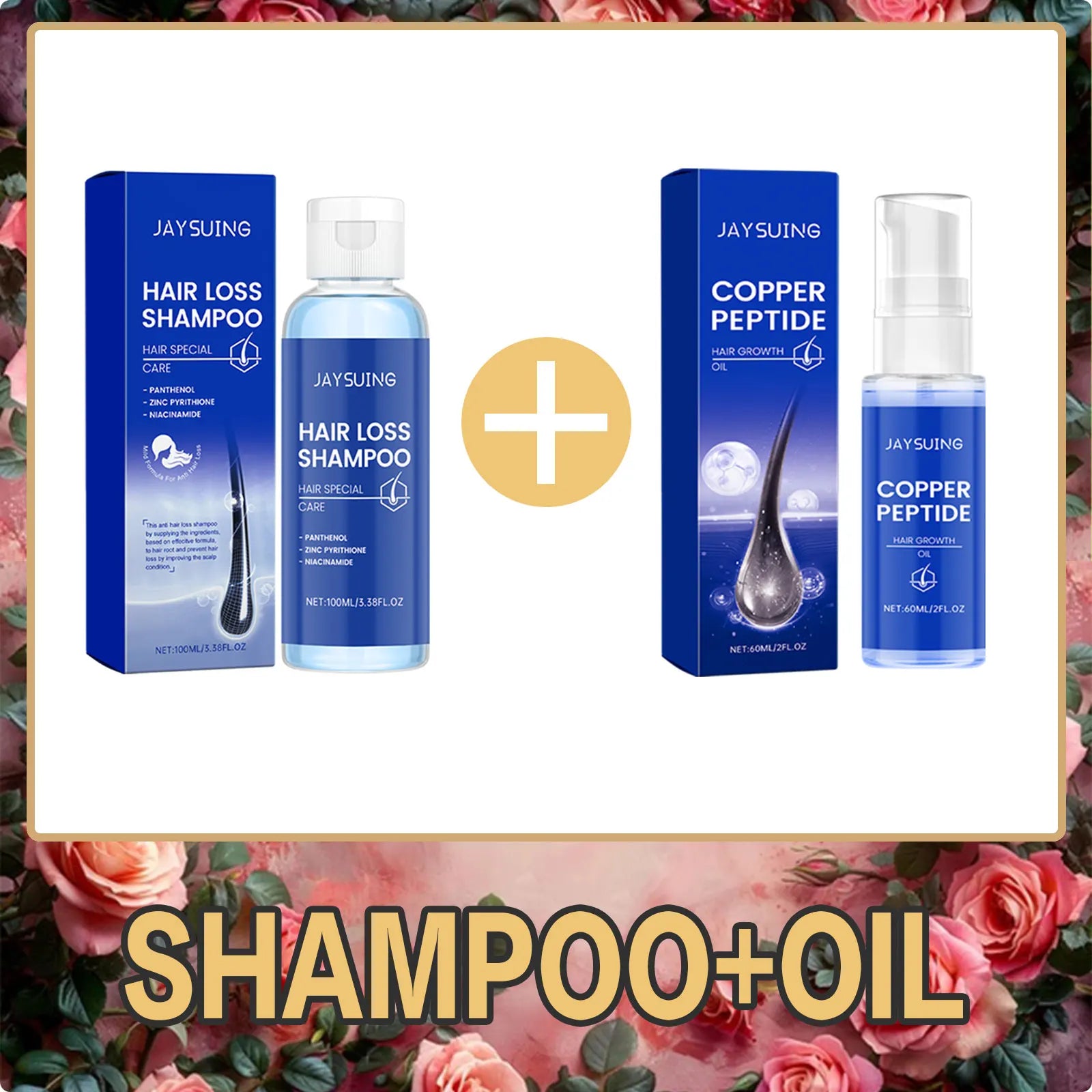 Copper Peptide Shampoo Hair Growth Serum Scalp Nourishing Spray Anti Hair Loss Essence Oil Strengthen Roots Dense Hair Care Set - Kimlud
