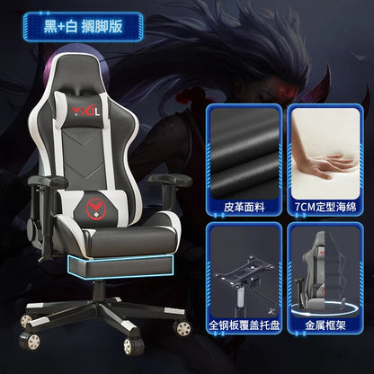 Ergonomic Modern Office Chair Luxury Art
designer Executive Footrest Chair Living Room Relaxing Salon
silla Oficina Furniture