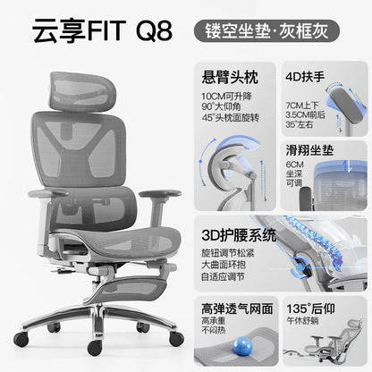 Ergonomic Chair Computer Footrest Rotatable High Quality Aesthetics Gaming Cute Chair Cheap Mobile Swivel Silla Gamer...