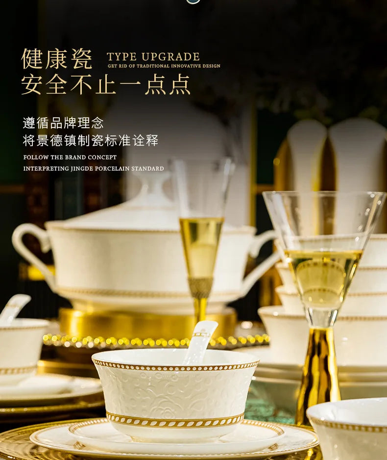 2025 New Jingdezhen Dishes Tableware Free Combination Household High-grade Bone China Tableware Housewarming Relief Rose