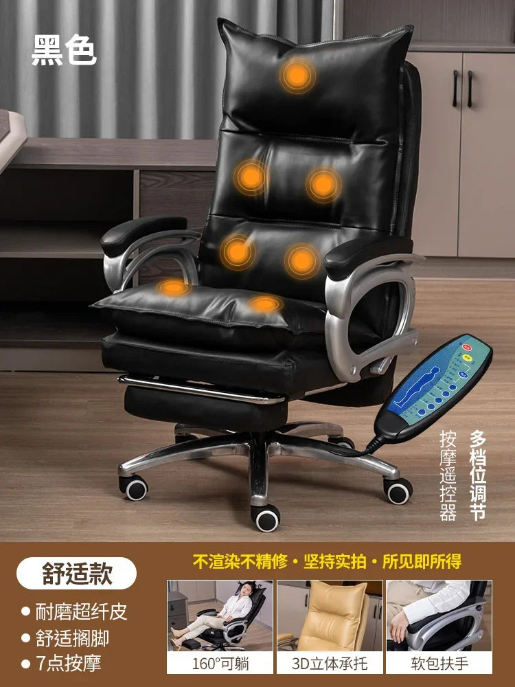 Modern Recliner Chair Footrest Designer Executive Nordic Reading Chair Conference Mobile Throne Sillas De Oficina...