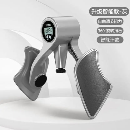 Pelvic Muscle Trainer Kegel Fitness Equipment Home Exercise Pelvis Buttock Equipments For Men Floor Exerciser Strengthen