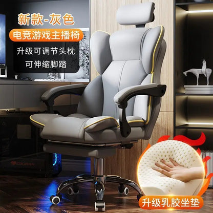 Computer Chair Gaming Ergonomics Sedentary Home Comfort Office Boss Dormitory College Student Backrest - Kimlud