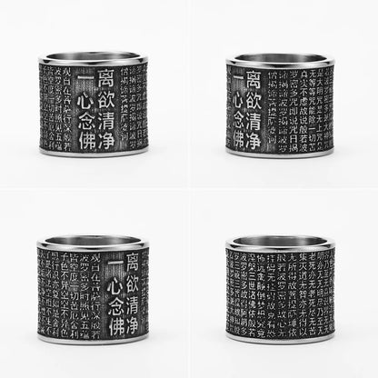 Chinese Character Scripture Powful Amulet Men Rings Stainless Steel Retro Punk Women Jewelry Fashion Accessories Gift Wholesale