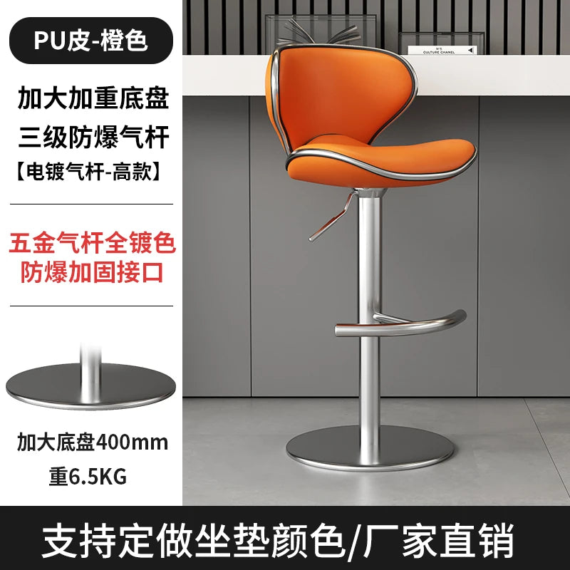 Aesthetic White Bar Stools Nordic Comfortable Bedroom Minimalist Bar Chairs Design Swivel Luxury Banqueta Lounge Suite Furniture