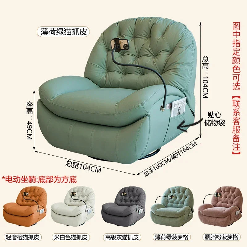 Multifunctional space lazy sofa cabin rocking chair home living room light luxury Nordic electric single recliner