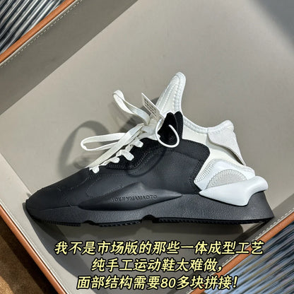 FNew Fashion Man Casual Shoes Cowhide Leather Round-toe Men Sneakers Lace-up Sports Shoes Outdoor Camping Trainers Driving Shoes