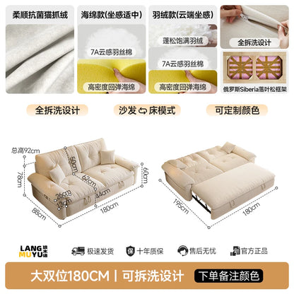 Multifunctional Lazy Living Room Sofas Children Luxury Recliner Modern Gaming Living Room Sofas Floor Muebles Home...