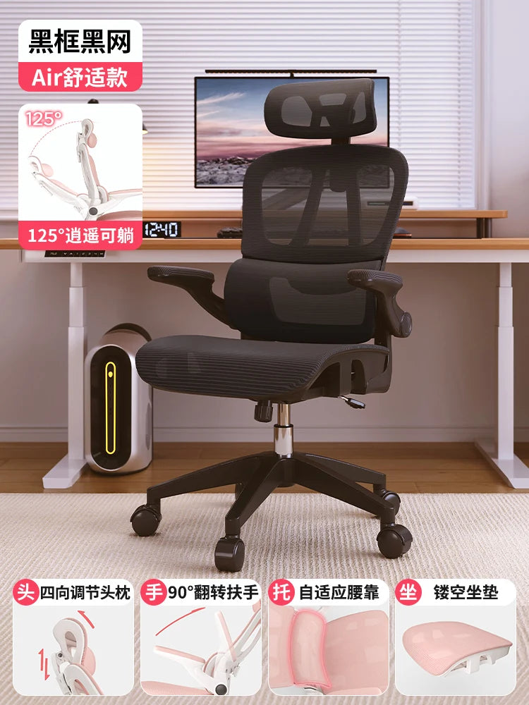 Ergonomic Girls Chair Modern Swivel Designer Unusual Luxury Wheels Aesthetics Chair Adult Unusual Executive Muebles Furniture - Kimlud