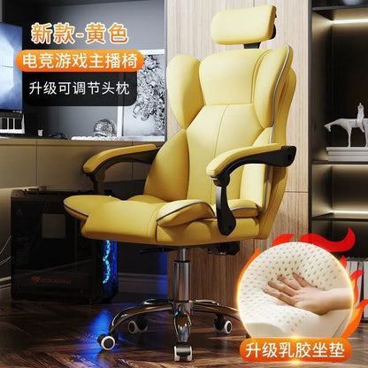 Computer Chair Gaming Ergonomics Sedentary Home Comfort Office Boss Dormitory College Student Backrest - Kimlud