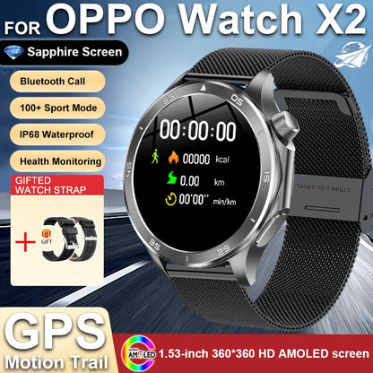 2025 NEW OPPO WANCH X2 MAX Outdoor Sports Men SmartWatch GPS Motion Trajectory Compass AMOLED Screen IP67 Waterproof Smart Watch
