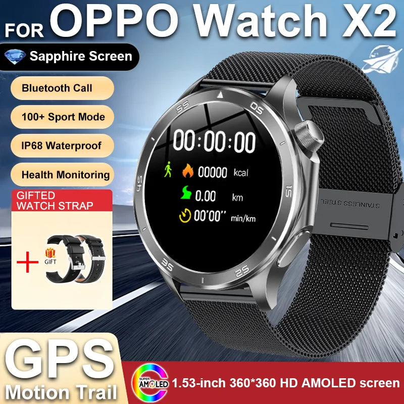 2025 NEW OPPO WANCH X2 MAX Outdoor Sports Men SmartWatch GPS Motion Trajectory Compass AMOLED Screen IP67 Waterproof Smart Watch