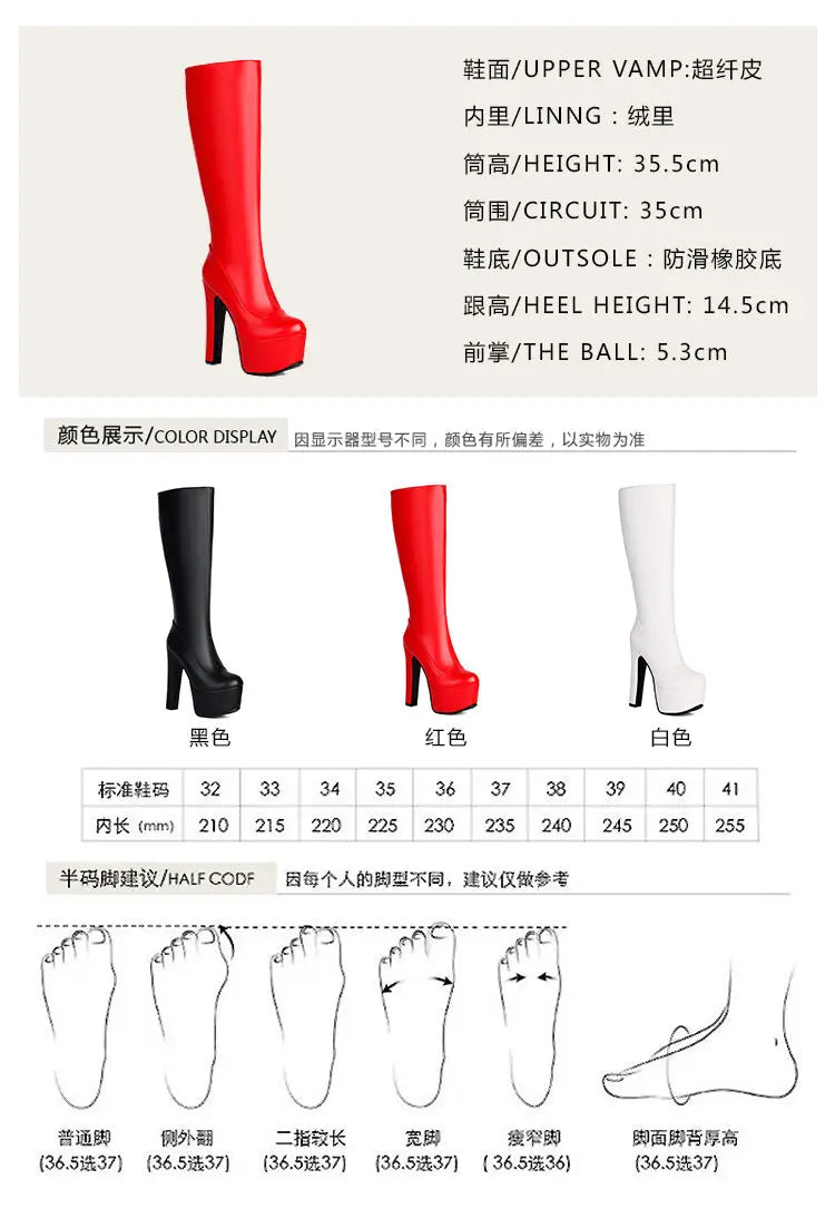 Black Red White Women Knee High Boots Platform Thick High Heel Ladies Calf Boots PU Leather Square Toe Side Zipper Dress Shoes