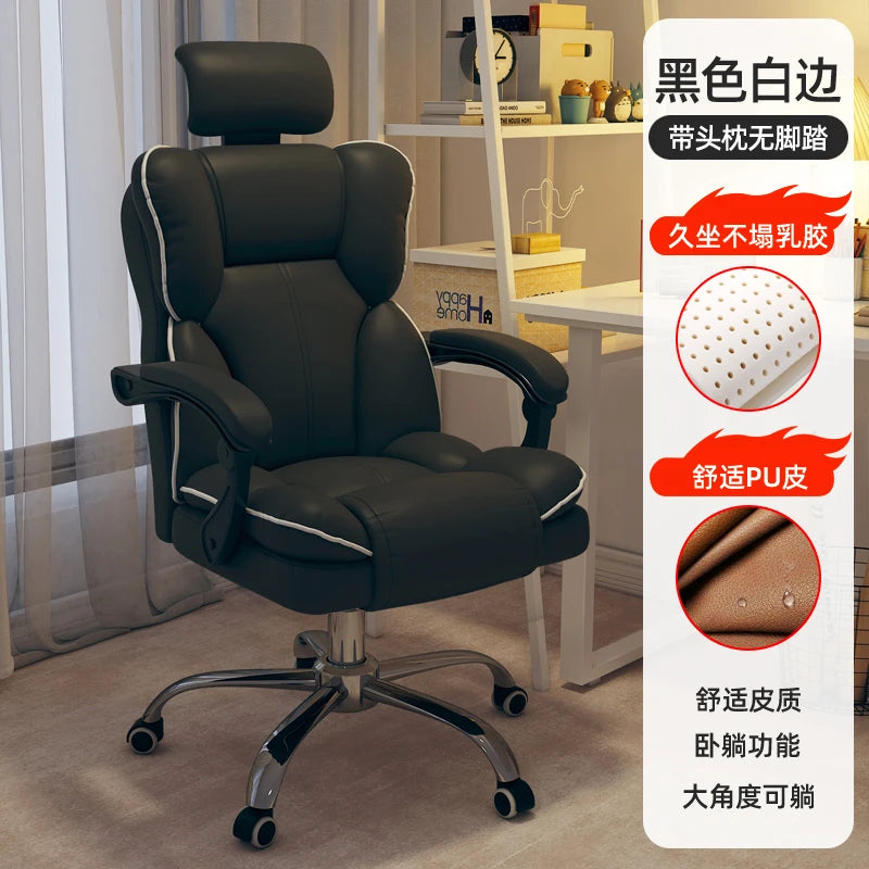 Rolling Wheels Office Chair Cheap Lightweight Footrest Reading Backrest Luxury Office Chair Ergonomic Taburete Salon...