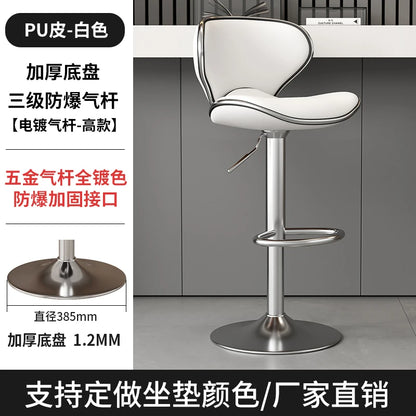 Aesthetic White Bar Stools Nordic Comfortable Bedroom Minimalist Bar Chairs Design Swivel Luxury Banqueta Lounge Suite Furniture