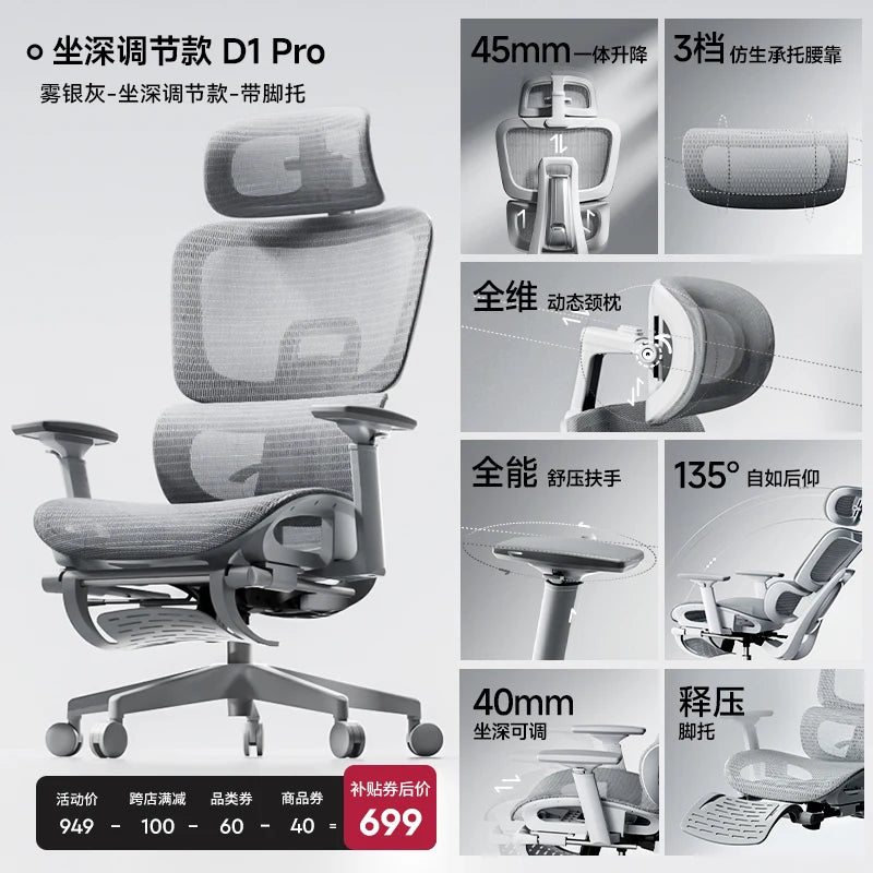 Aiguole Ergonomic Chair Computer Home Comfort Sedentary Office Chair E-sports Swivel Learning Silla Salon Home Furniture...