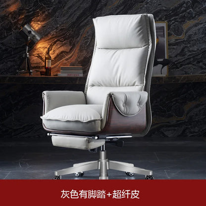 Computer chair Home boss chair Comfortable backrest Sedentary reclining Cowhide sub-study class Business office | Kimlud...