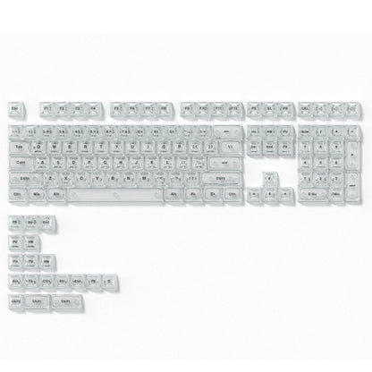 Womier Ice Cube Keycap 126 Keys Diamond RGB Shine Through Keycaps ASA Profile Transparent Custom Keycaps for Mechanical...