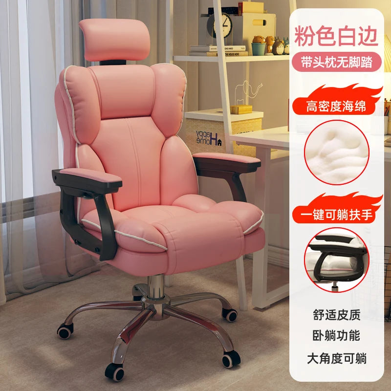 Rolling Wheels Office Chair Cheap Lightweight Footrest Reading Backrest Luxury Office Chair Ergonomic Taburete Salon...