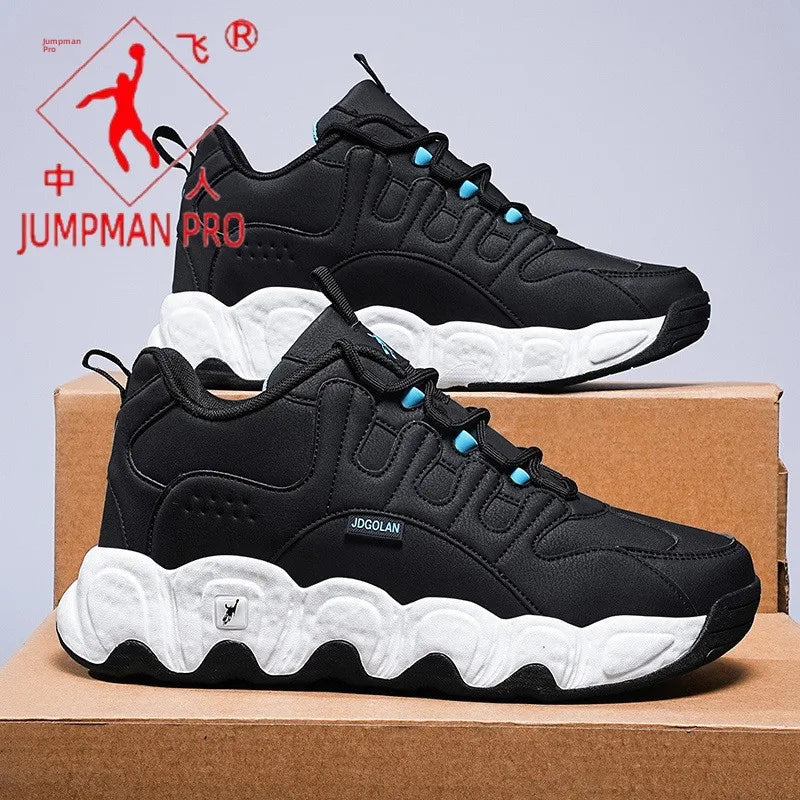 Jordan Grant Men's Shoes Versatile Thick Bottom Shock Absorption Heightening Student Wear-Resistant Dad Shoes Sporty Style - Kimlud