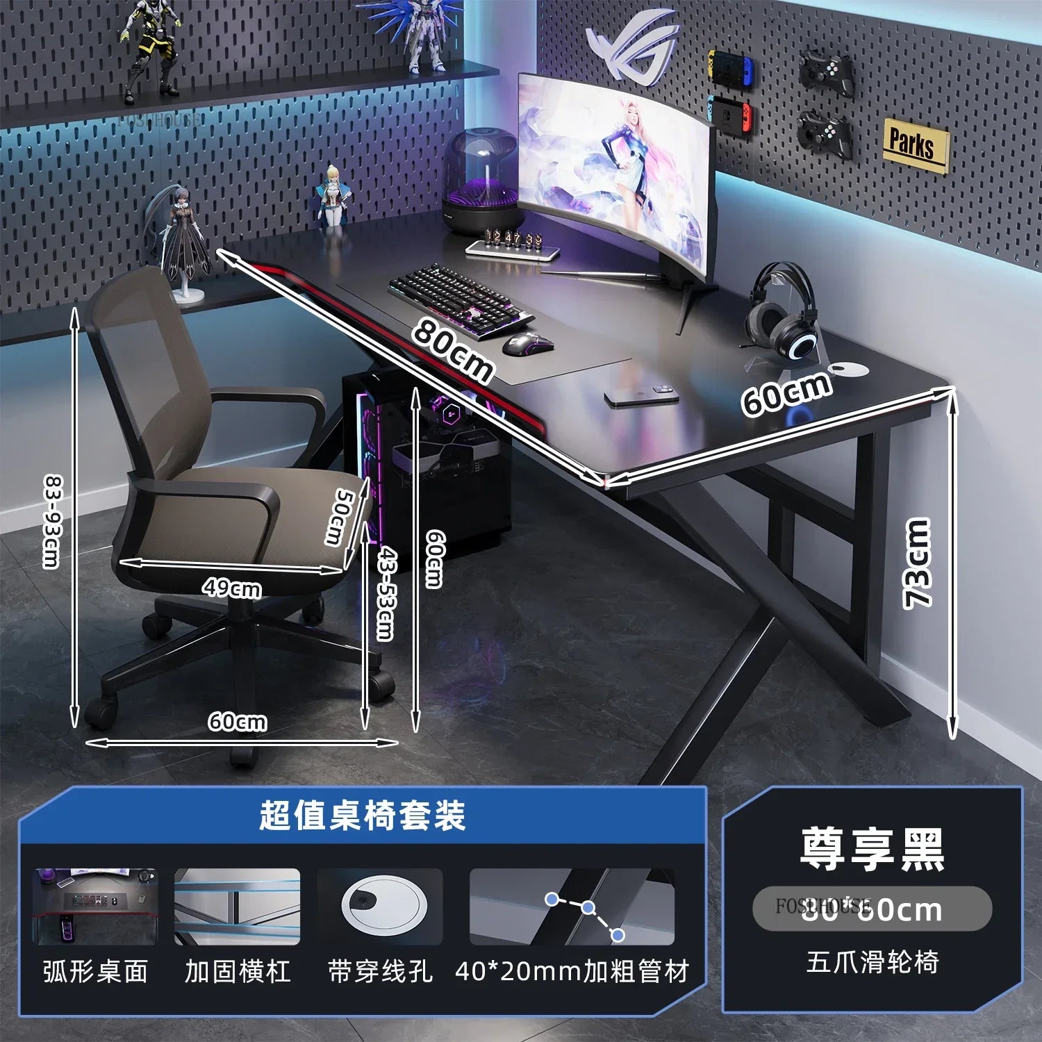 Modern Simple Wooden Computer Desks Bedroom Office Desks Home Student Reading Desk Desktop Internet Cafe E-sports Gaming Tables - Kimlud