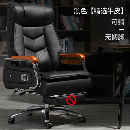 Swivel Office Chair Recliner Vintage Leather Study Arm Office Chair Ergonomic Luxury Cadeira Para Computador Furniture Home