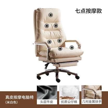 Modern Ergonomic Chair Comfy Nordic Designer Executive Footrest Backrest Wheels Chair Lazy Ergonomic Cadeira Gamer Furniture - Kimlud