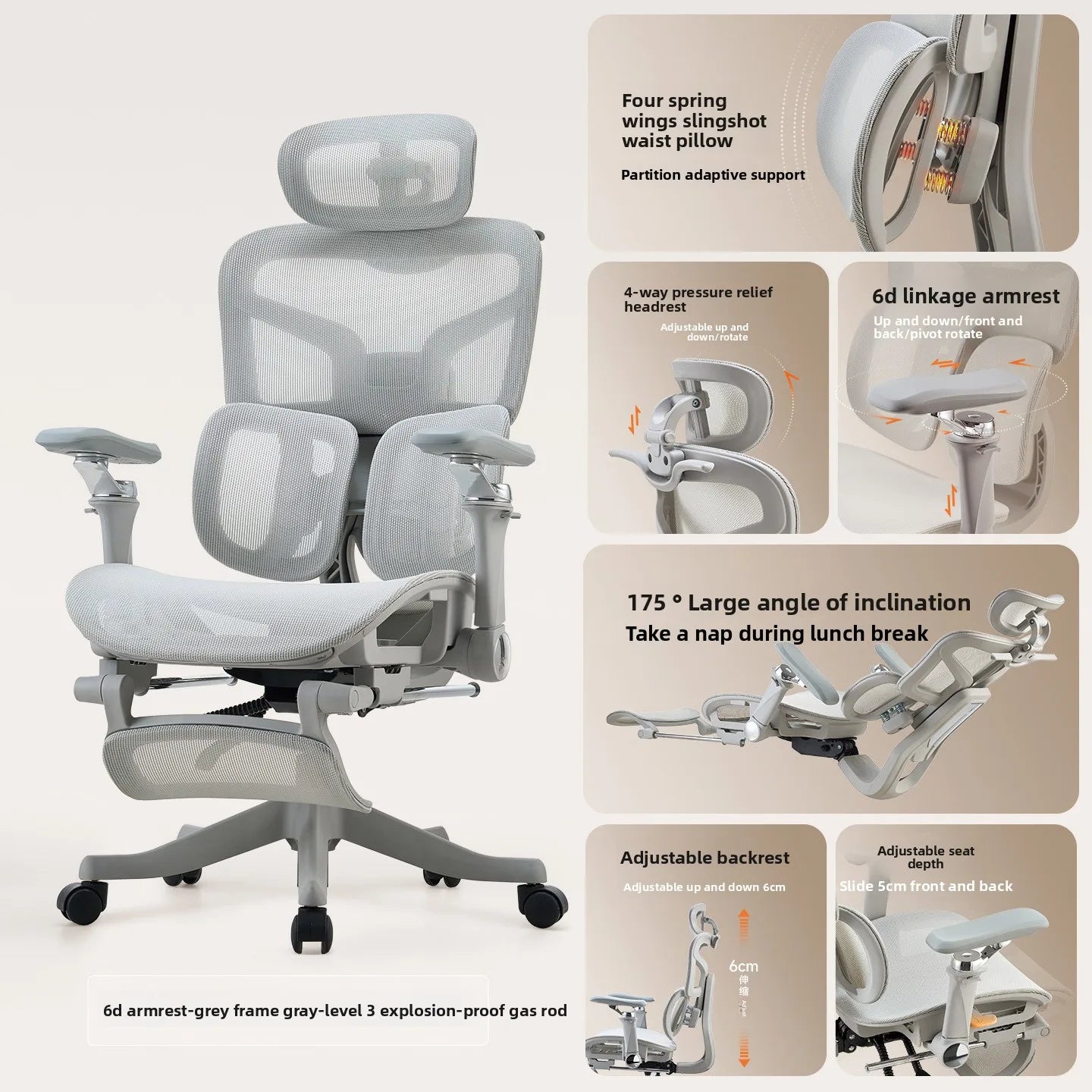 Esports Ergonomic Lift Chair Bedroom 6D Armrest Lumbar Support Computer Chair Household Comfortable Office Backrest Chair - Kimlud