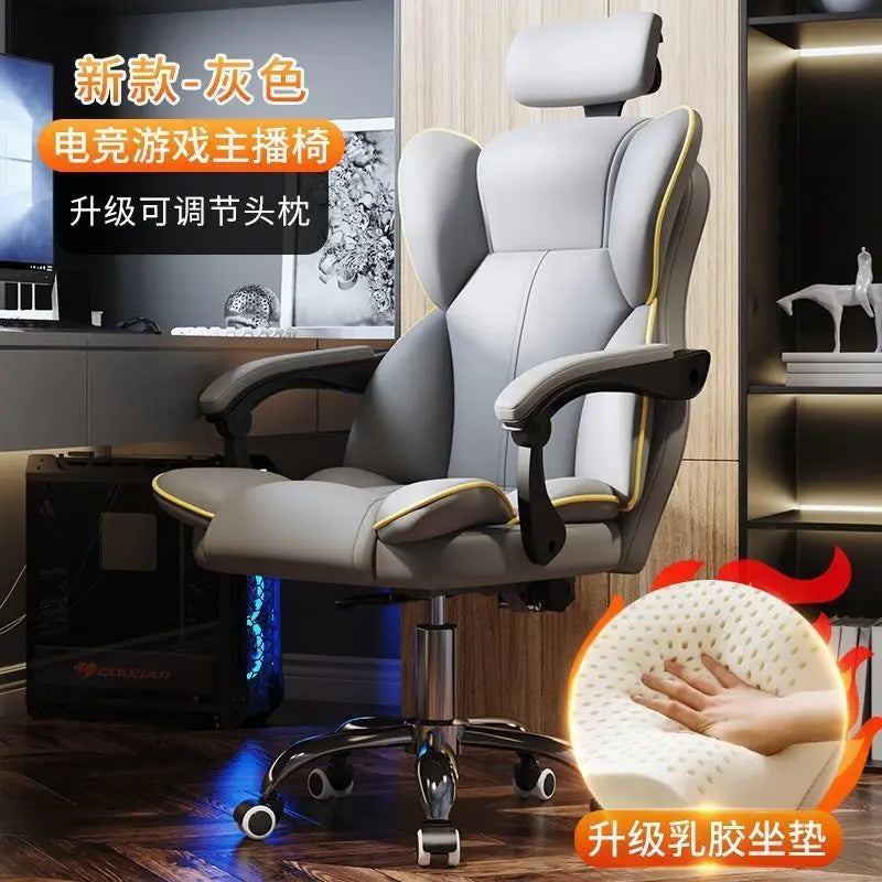 Computer Chair Gaming Ergonomics Sedentary Home Comfort Office Boss Dormitory College Student Backrest - Kimlud
