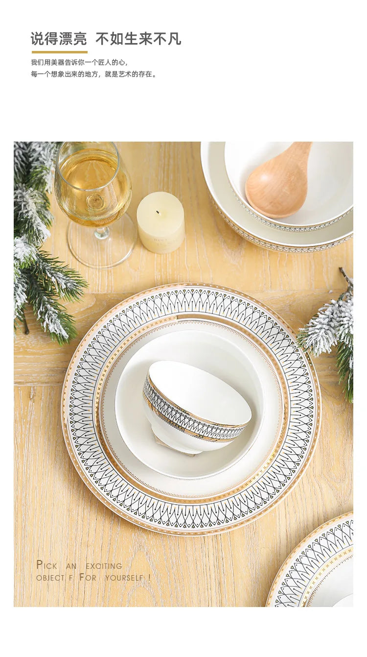European Ceramic Steak Plates Household Tableware Golden Bead Ceramic Plates Western Food Plate Banquet Dessert Plates Kitchen