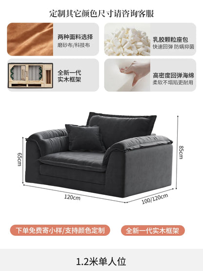 Nordic Romantic Sofa Modern Simple Gaming Unusual Leisure Adult Sofa High Quality Room Decor Trendy Sillon Cama Hotel...