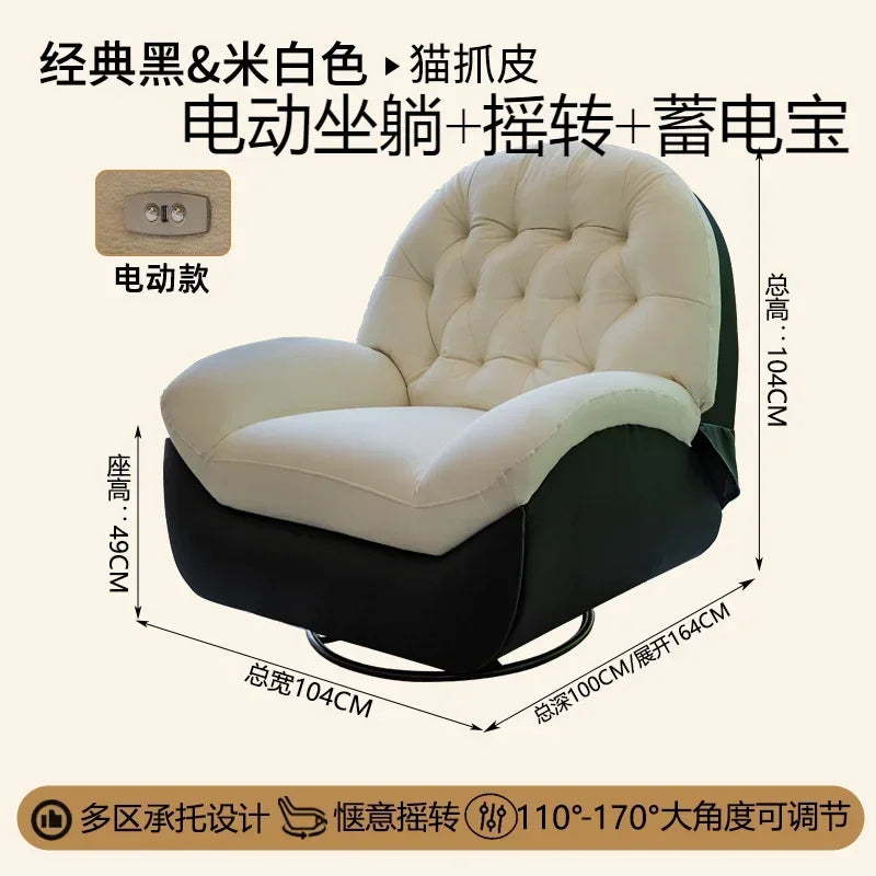 Multifunctional space lazy sofa cabin rocking chair home living room light luxury Nordic electric single recliner