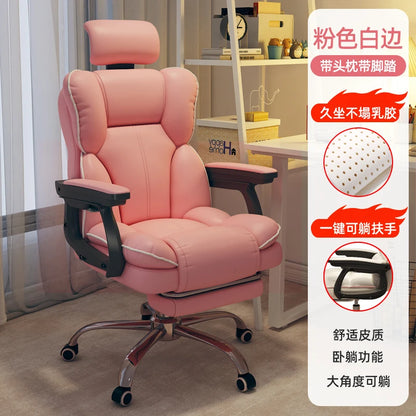 Rolling Wheels Office Chair Cheap Lightweight Footrest Reading Backrest Luxury Office Chair Ergonomic Taburete Salon...