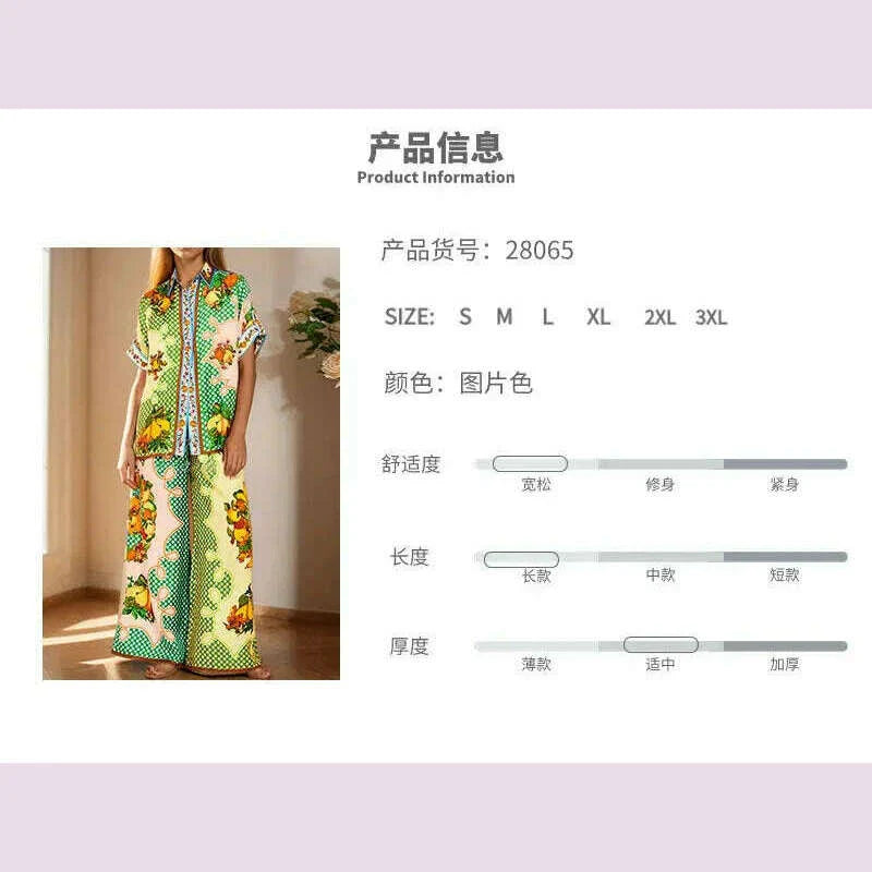 Long Sleeve Long Pant Sets Women  Retro Lapel Single Breasted Blouses Trousers 2 Piece Set Printed Color-blocking Elastic Waist