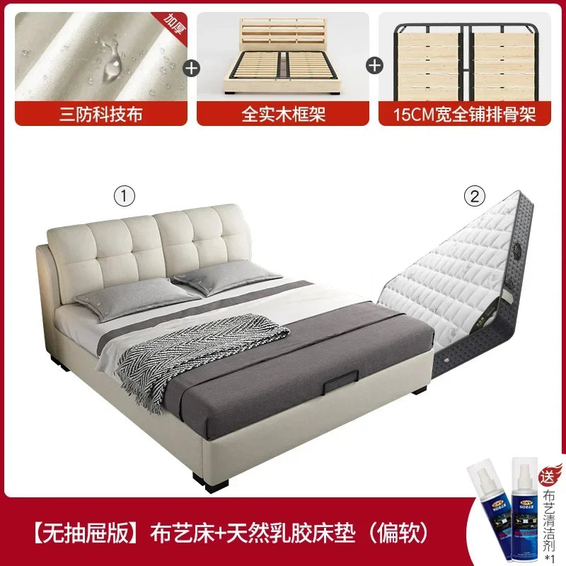 Premium High-quality New Arrival Technology Fabric Bed Small Unit, Master Bedroom, Large Bed, Light Luxury Nordic Fabric Bed