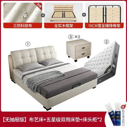 Premium High-quality New Arrival Technology Fabric Bed Small Unit, Master Bedroom, Large Bed, Light Luxury Nordic Fabric Bed