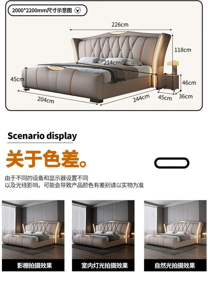 Home Leather bed with light modern minimalist lit 150x200 180x200 200x220 cm Double bed 2 people bedroom beds frames Furniture