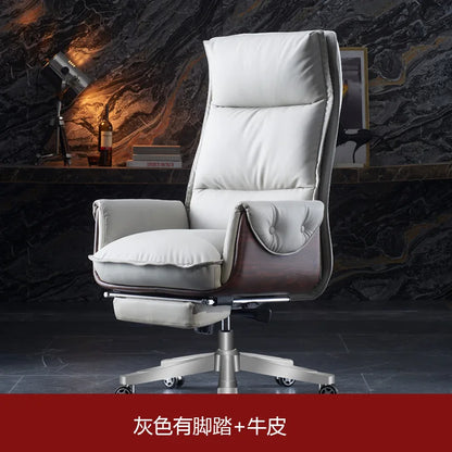 Computer chair Home boss chair Comfortable backrest Sedentary reclining Cowhide sub-study class Business office | Kimlud...