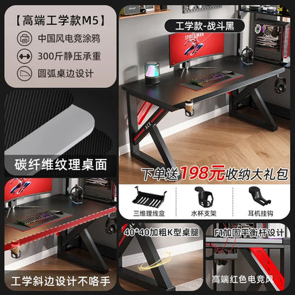 Gaming Wall Table Computer Desks Small Office Console Keyboard Table Ergonomic Bedroom Notebook Escritorios Unique Furniture - Kimlud