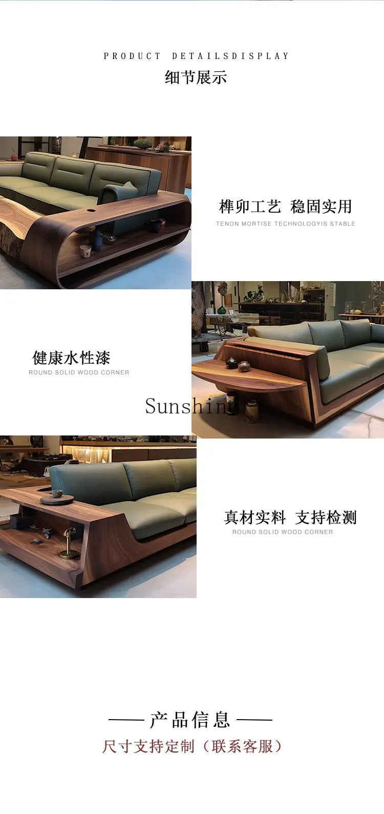 New Chinese-style sofa B & B villa office living room ash wood high-end custom furniture | Kimlud Office Luxury Sofa
