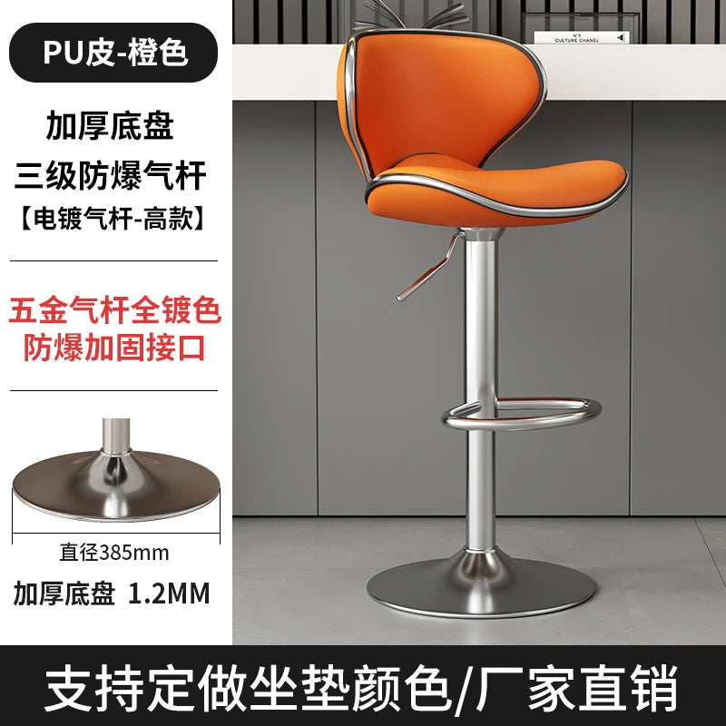Aesthetic White Bar Stools Nordic Comfortable Bedroom Minimalist Bar Chairs Design Swivel Luxury Banqueta Lounge Suite Furniture