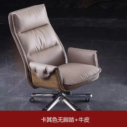 Computer chair Home boss chair Comfortable backrest Sedentary reclining Cowhide sub-study class Business office | Kimlud...