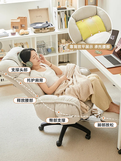 Computer Chair, Comfortable Office, Lying, Lazy Sofa, Dormitory Desk, Study Chair, E-sports Chair | Kimlud Office Luxury Desk