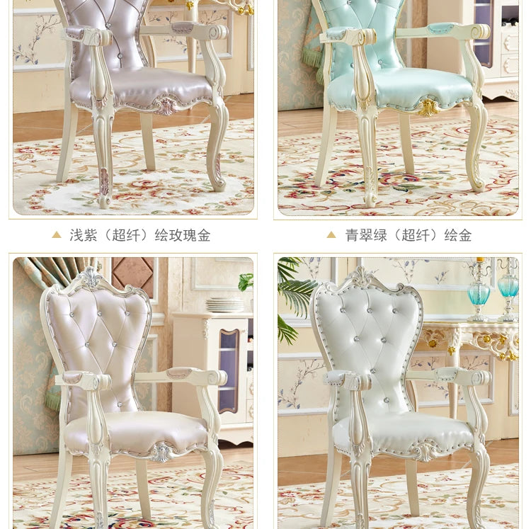 European Solid Wood Dining Chair Princess Lazy Throne Luxury Lounge Chair Fashion Butterfly Ergonomic Muebles Entrance Furniture - Kimlud