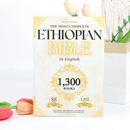 (Two-Pack) THE COMPLETE ETHIOPIAN BIBLE in English 88 Scriptures: including Missing Apocrypha, Book of Enoch, Jubilees.