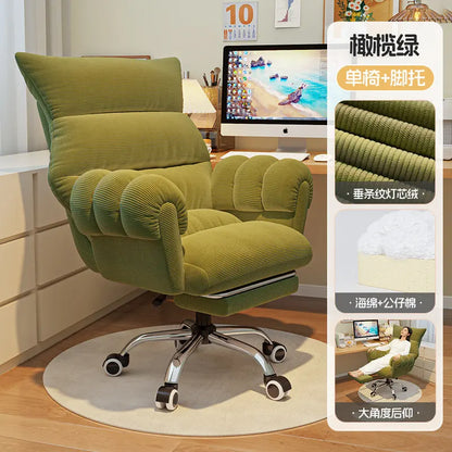 Recliner Armchair Office Chair Living Room Swivel Gaming Office Chair Ergonomic Mobile Cadeiras De Escritorio Office Furniture - Kimlud